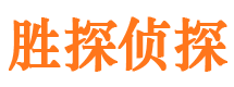 金川市婚姻出轨调查